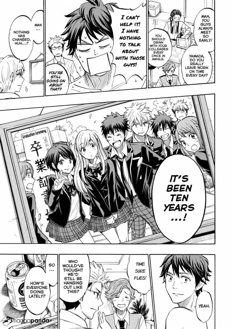 Yamada-Kun To 7-Nin No Majo Chapter 242 page 9