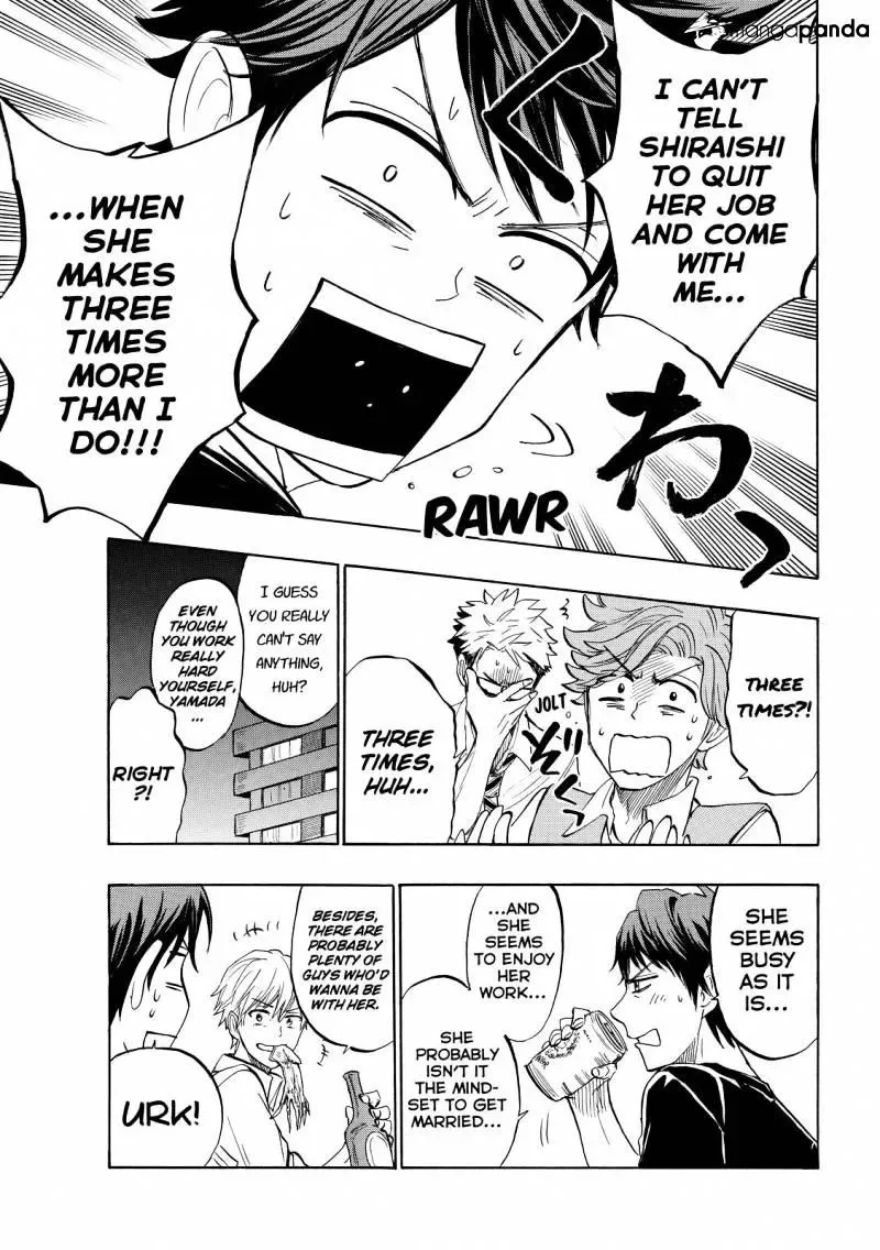 Yamada-Kun To 7-Nin No Majo Chapter 242 page 13