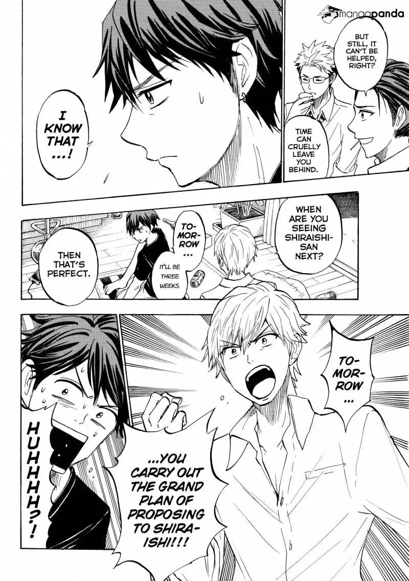 Yamada-Kun To 7-Nin No Majo Chapter 242 page 14