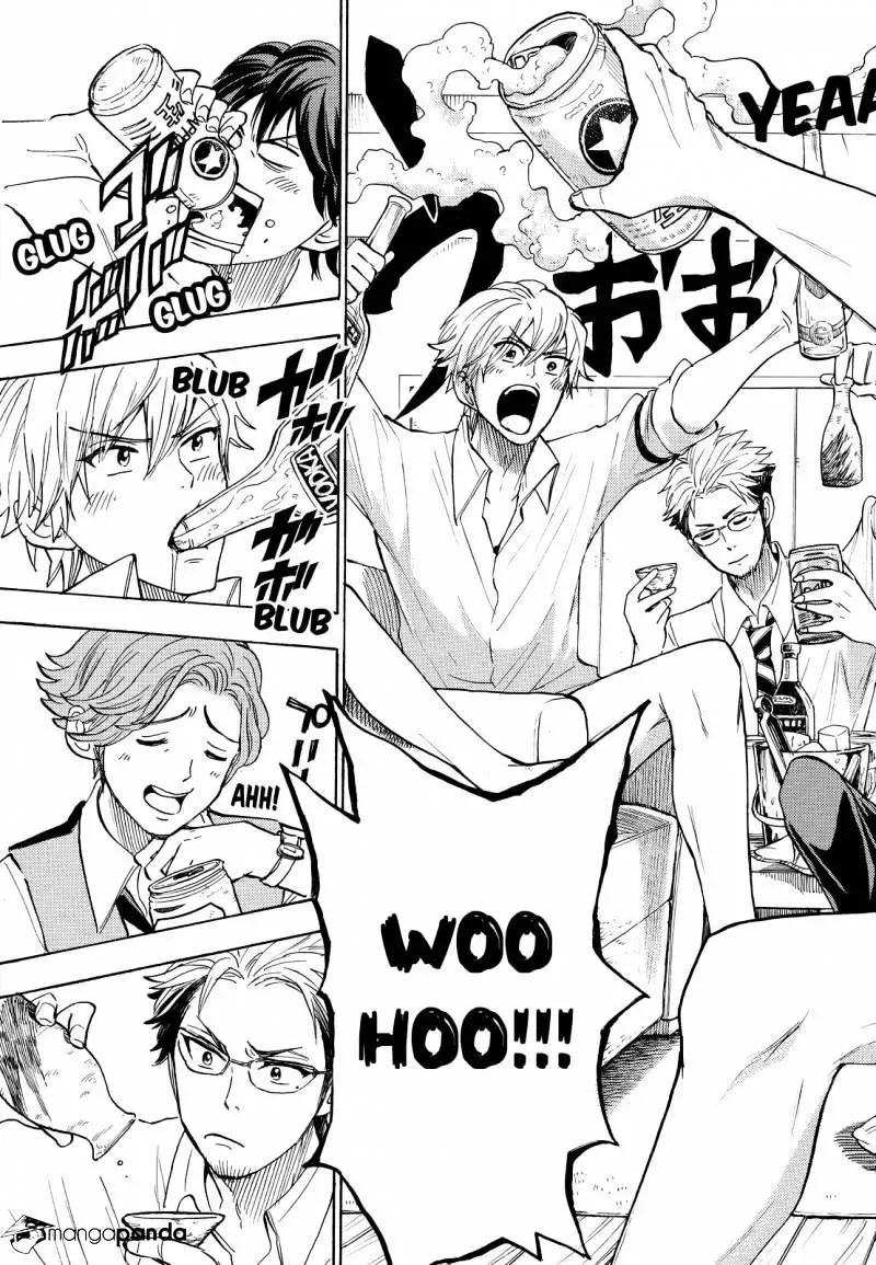 Yamada-Kun To 7-Nin No Majo Chapter 242 page 7