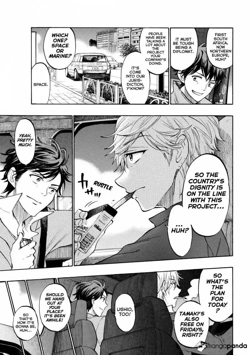 Yamada-Kun To 7-Nin No Majo Chapter 242 page 5