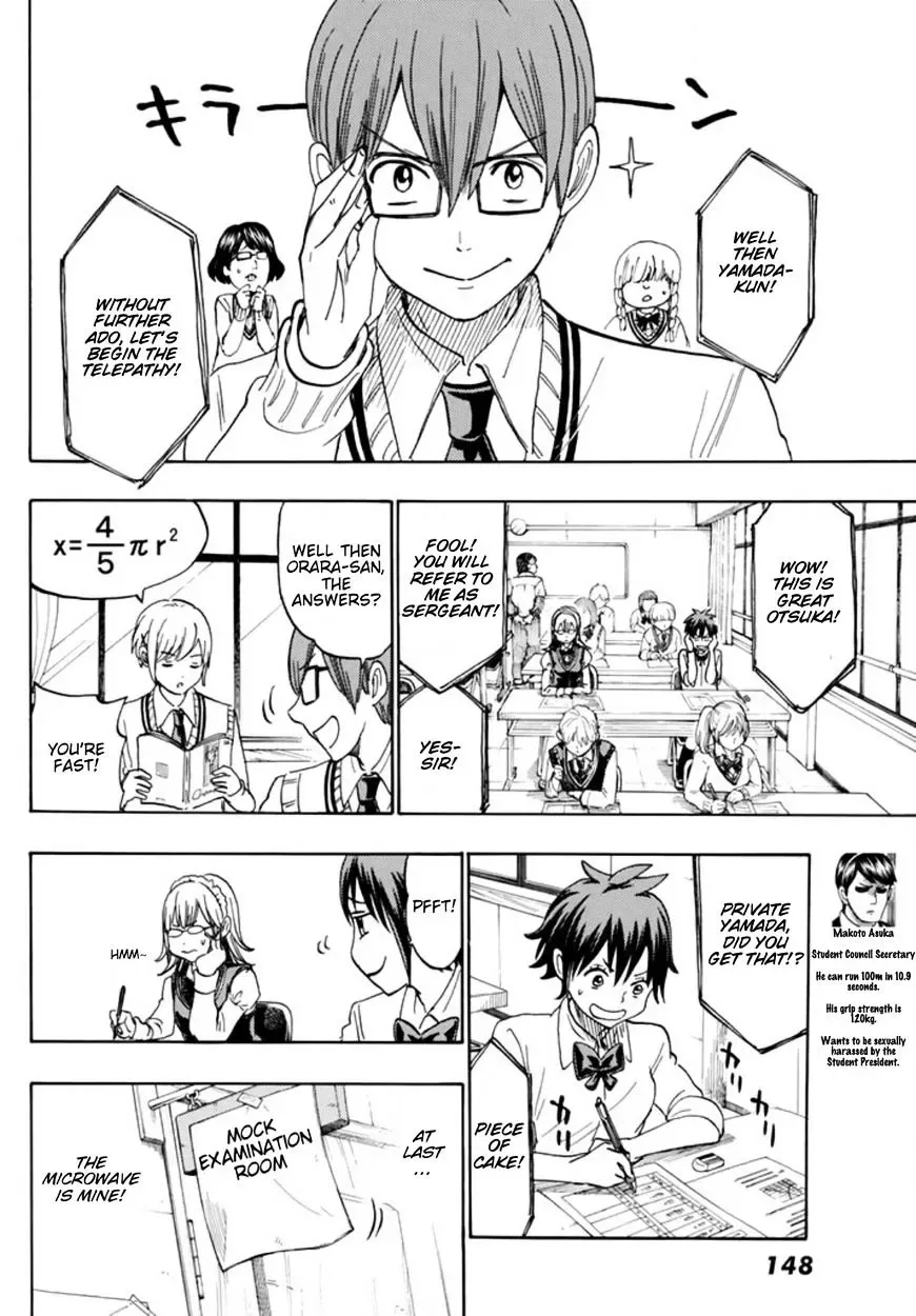 Yamada-Kun To 7-Nin No Majo Chapter 243.5 page 13