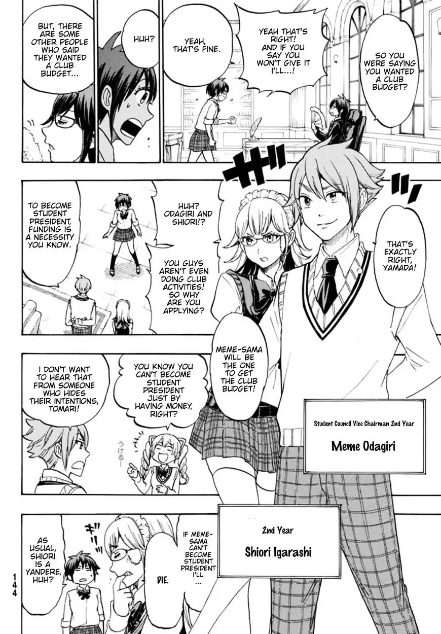 Yamada-Kun To 7-Nin No Majo Chapter 243.5 page 9
