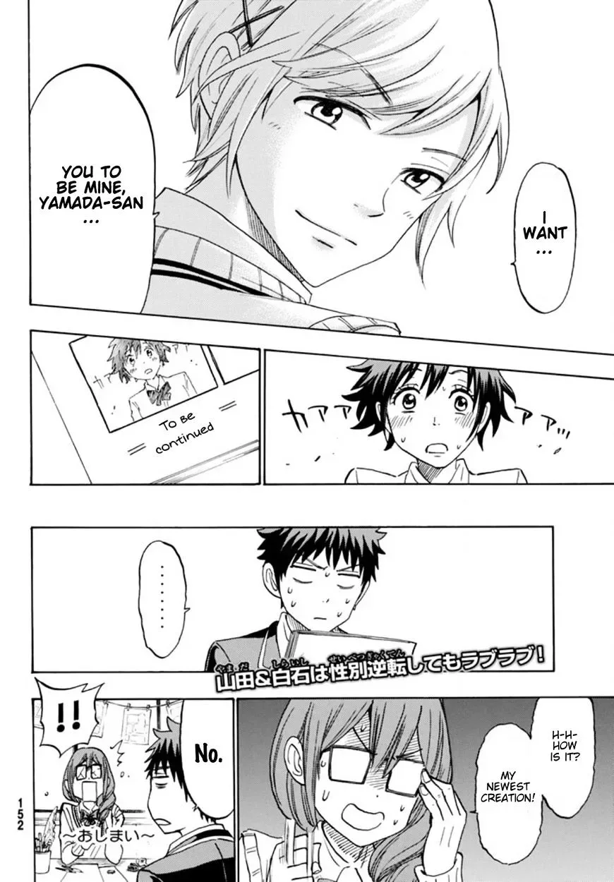 Yamada-Kun To 7-Nin No Majo Chapter 243.5 page 17