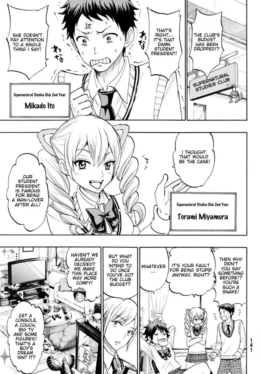 Yamada-Kun To 7-Nin No Majo Chapter 243.5 page 6