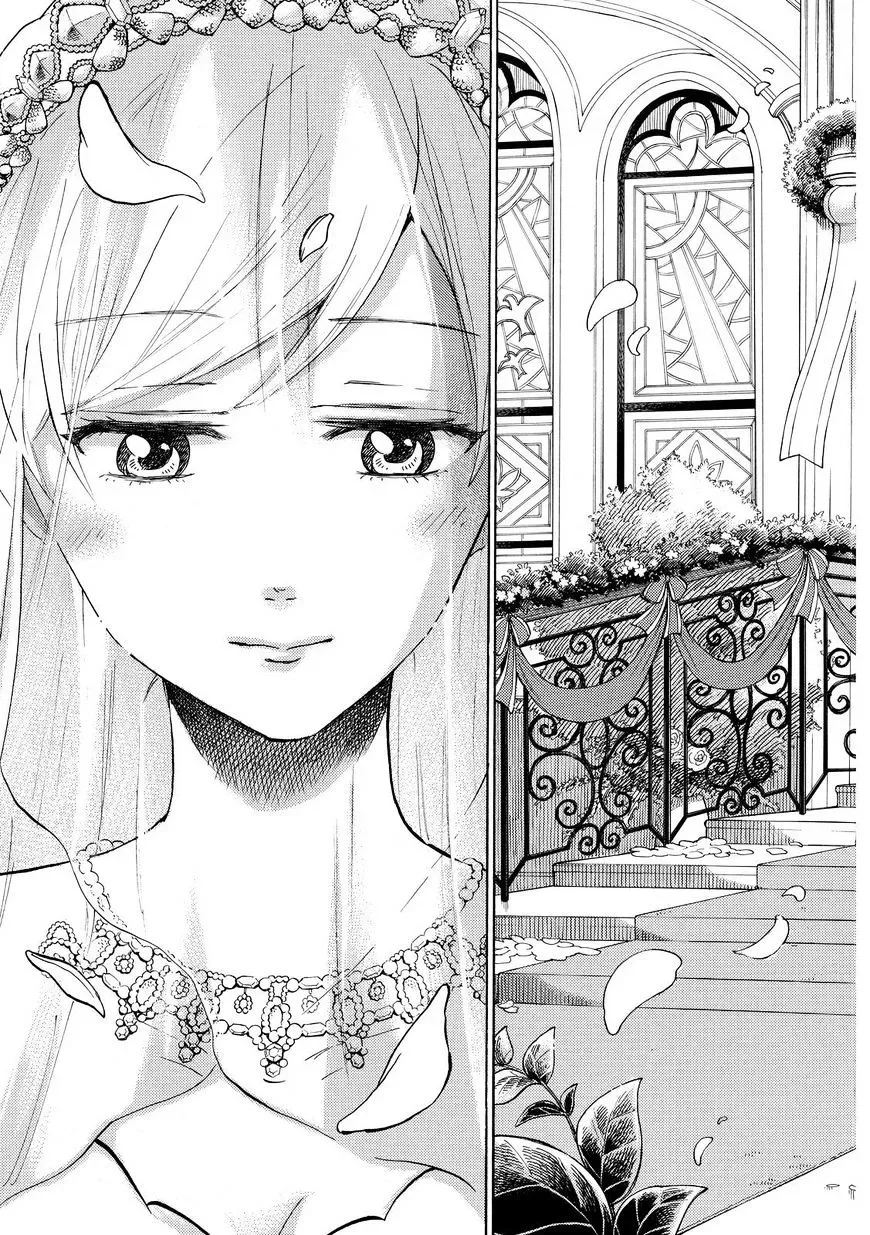 Yamada-Kun To 7-Nin No Majo Chapter 243 page 17