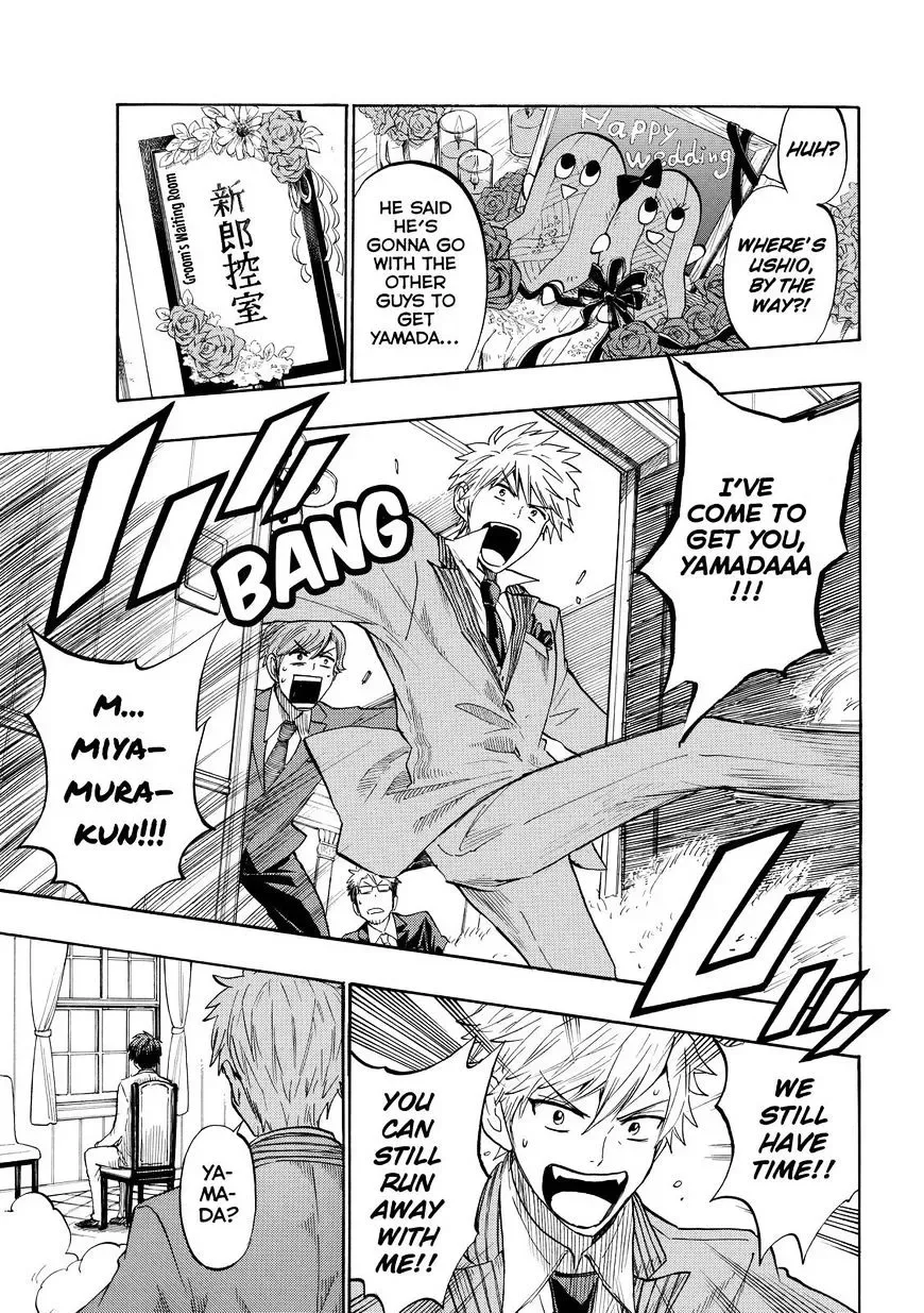 Yamada-Kun To 7-Nin No Majo Chapter 243 page 9