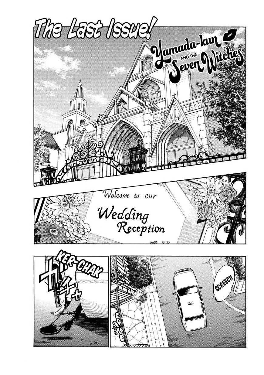 Yamada-Kun To 7-Nin No Majo Chapter 243 page 3