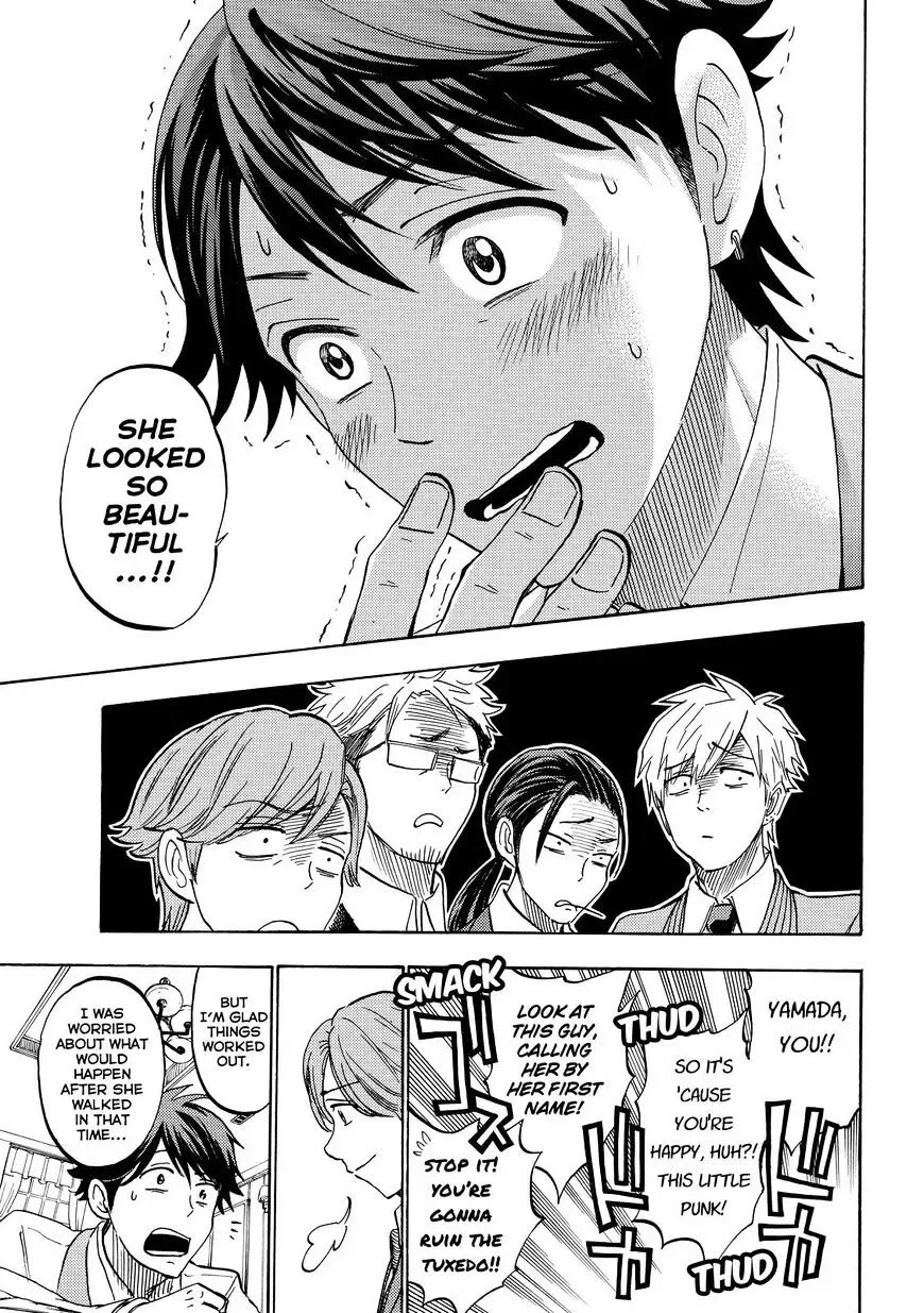 Yamada-Kun To 7-Nin No Majo Chapter 243 page 11