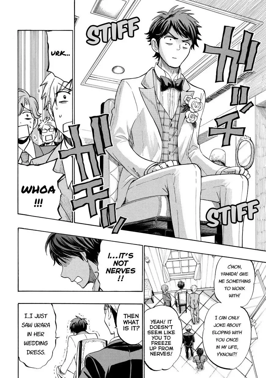Yamada-Kun To 7-Nin No Majo Chapter 243 page 10