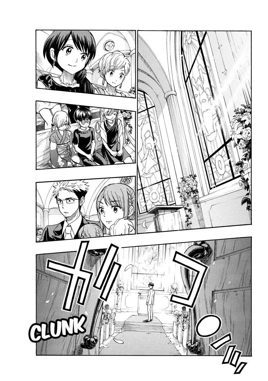 Yamada-Kun To 7-Nin No Majo Chapter 243 page 15