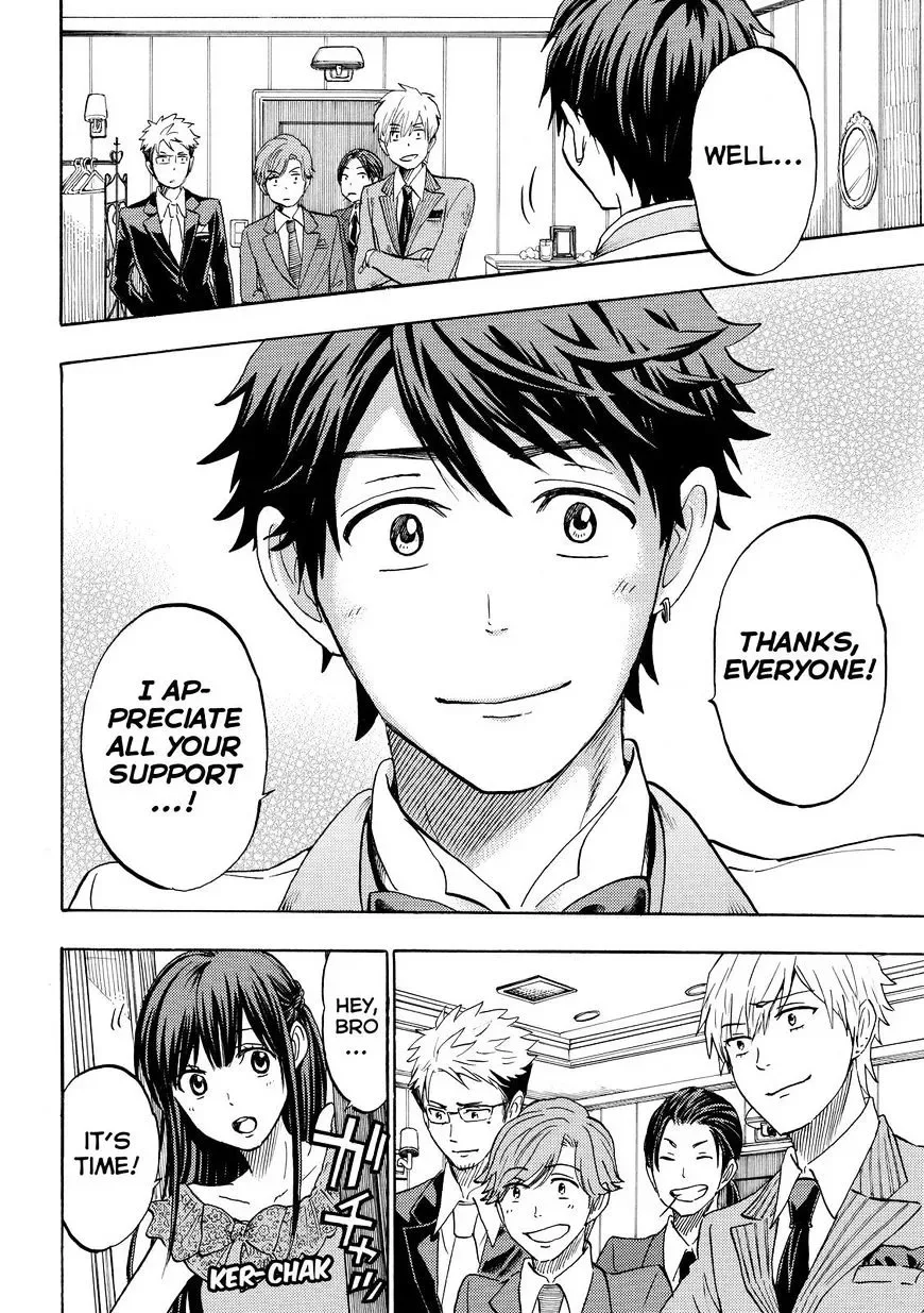 Yamada-Kun To 7-Nin No Majo Chapter 243 page 14