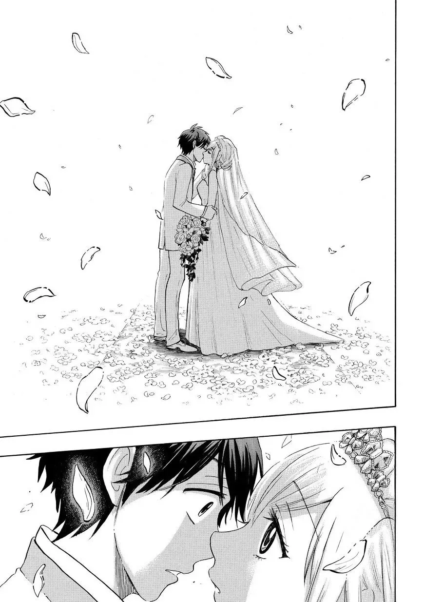 Yamada-Kun To 7-Nin No Majo Chapter 243 page 21