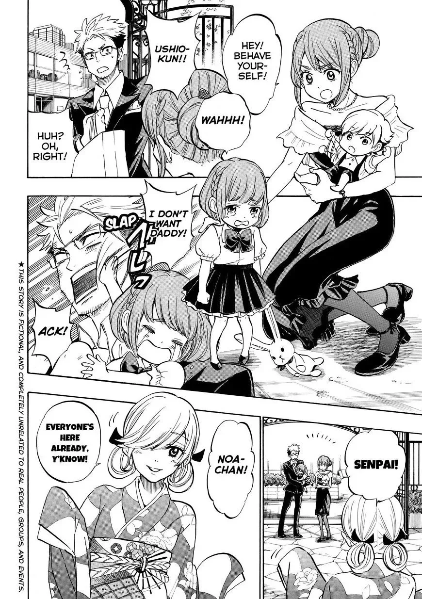Yamada-Kun To 7-Nin No Majo Chapter 243 page 4