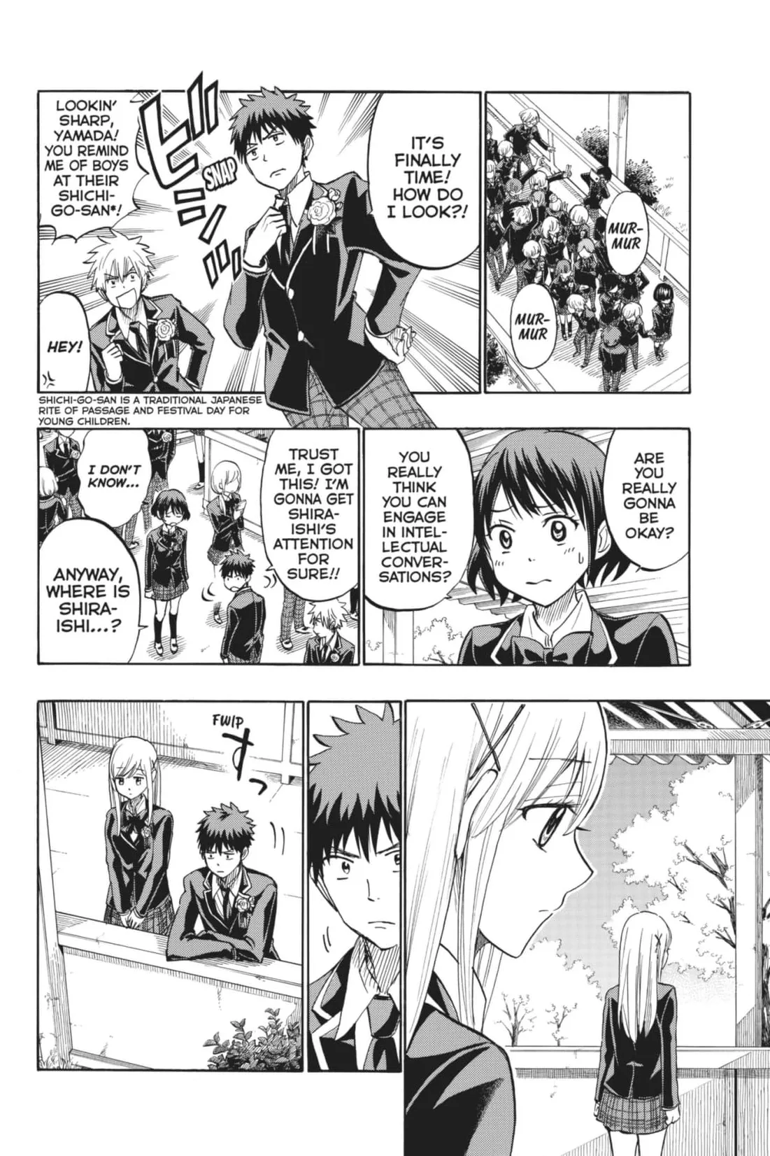 Yamada-Kun To 7-Nin No Majo Chapter 244 page 12
