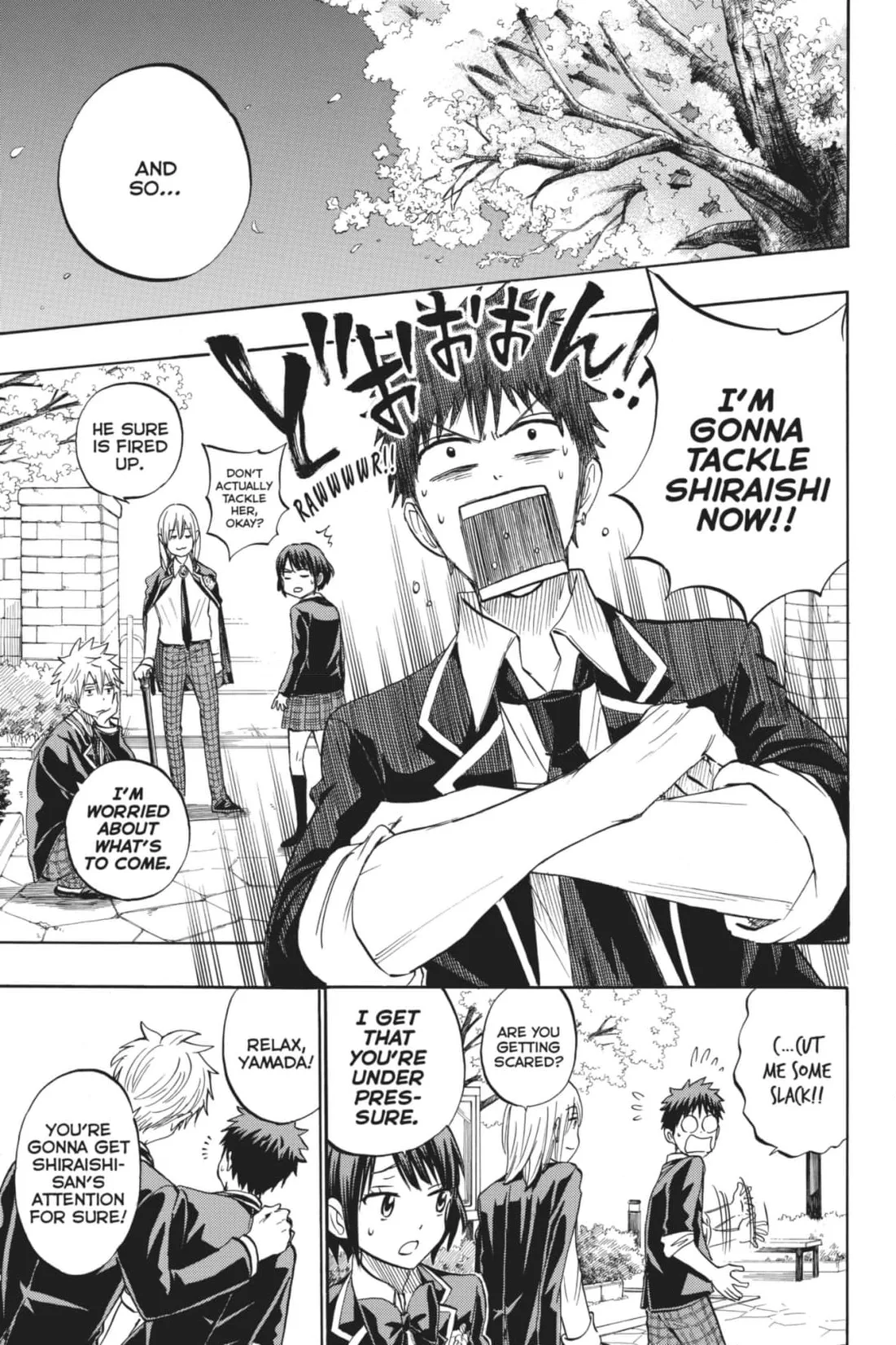 Yamada-Kun To 7-Nin No Majo Chapter 244 page 7