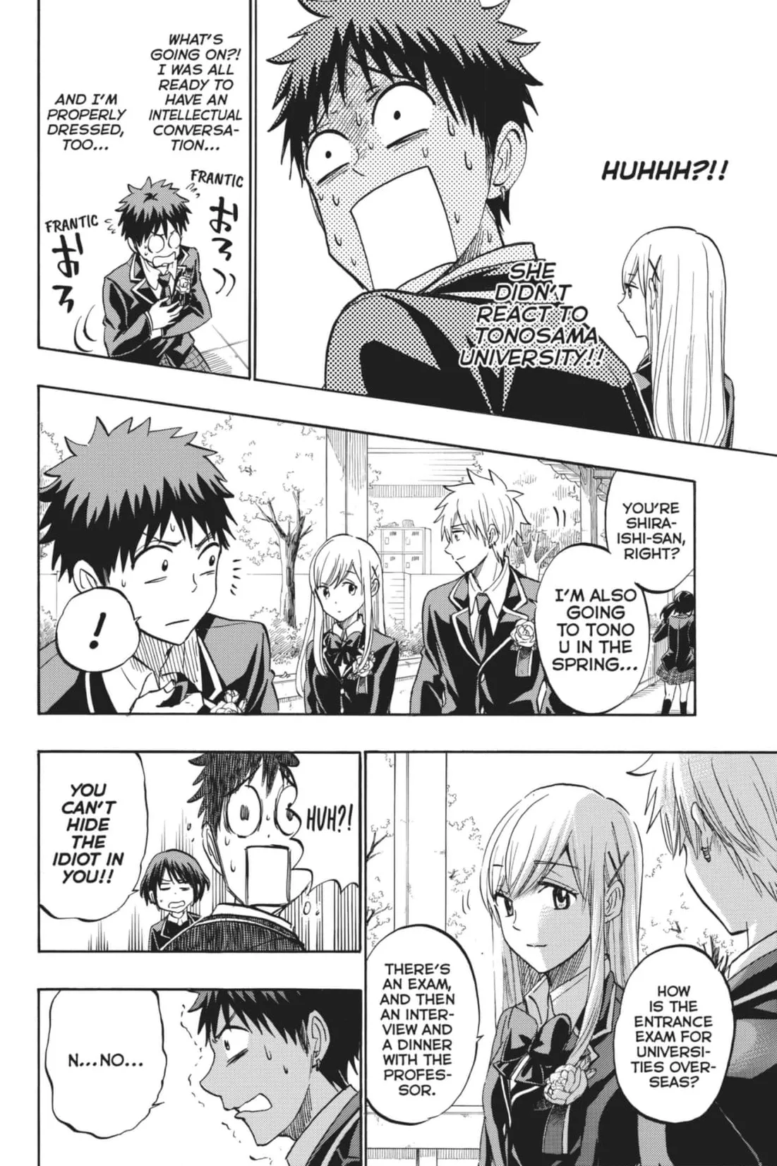 Yamada-Kun To 7-Nin No Majo Chapter 244 page 14