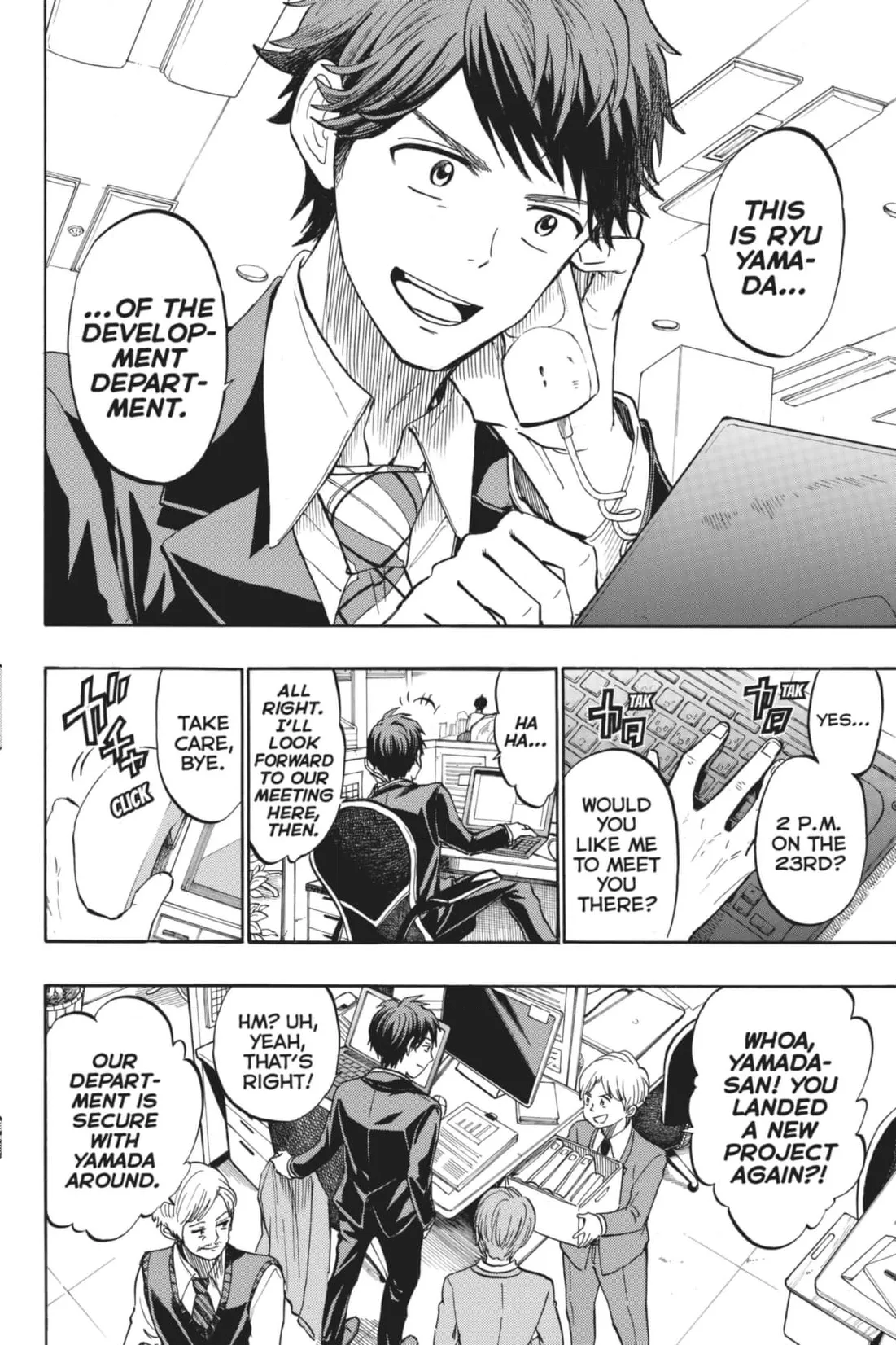 Yamada-Kun To 7-Nin No Majo Chapter 245 page 2