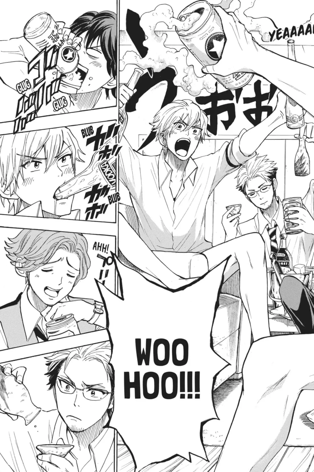 Yamada-Kun To 7-Nin No Majo Chapter 245 page 7