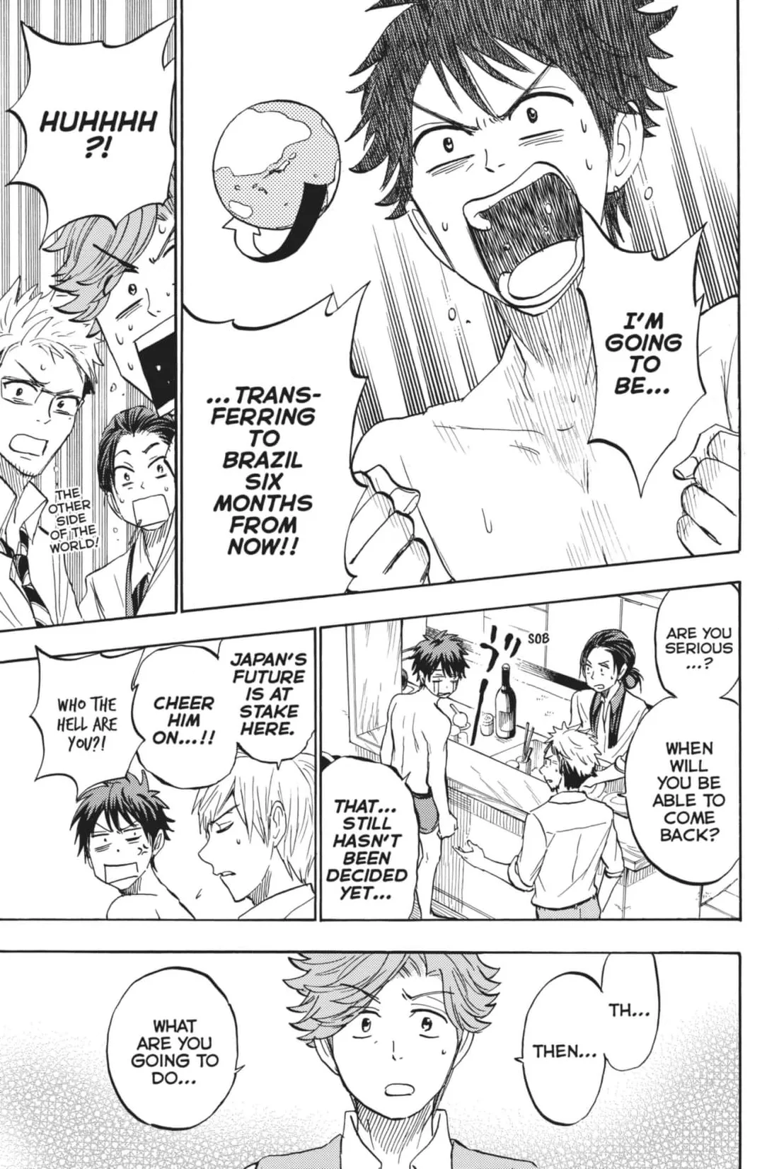 Yamada-Kun To 7-Nin No Majo Chapter 245 page 11