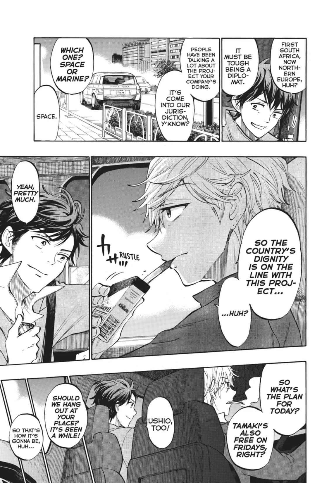 Yamada-Kun To 7-Nin No Majo Chapter 245 page 5