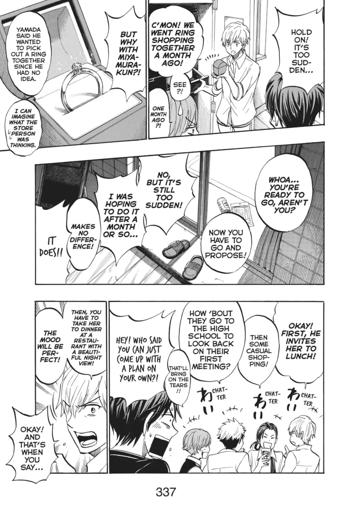 Yamada-Kun To 7-Nin No Majo Chapter 245 page 15