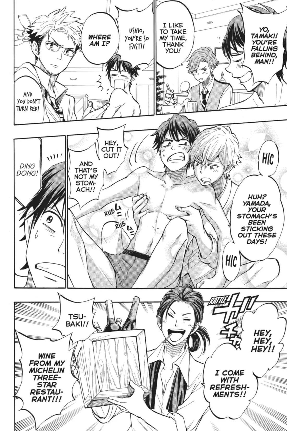 Yamada-Kun To 7-Nin No Majo Chapter 245 page 8