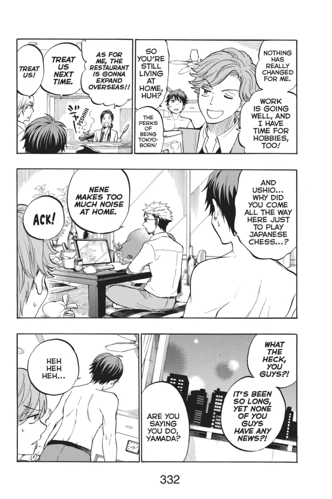 Yamada-Kun To 7-Nin No Majo Chapter 245 page 10