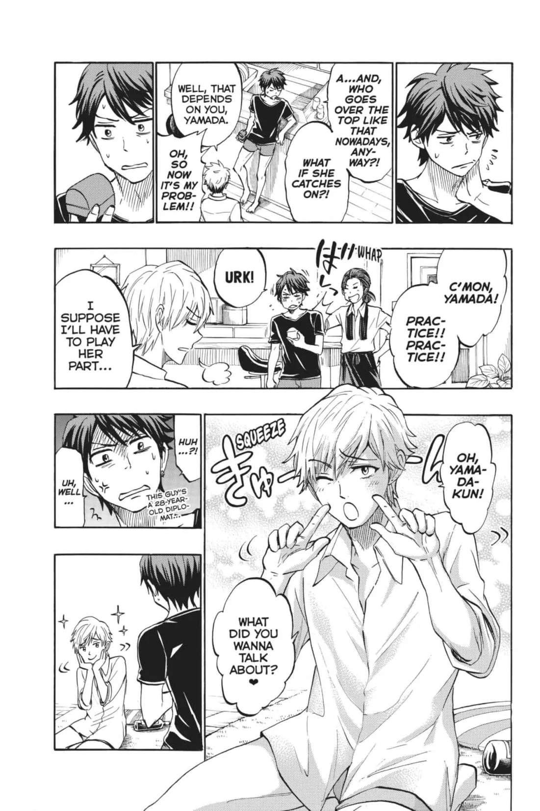 Yamada-Kun To 7-Nin No Majo Chapter 245 page 17