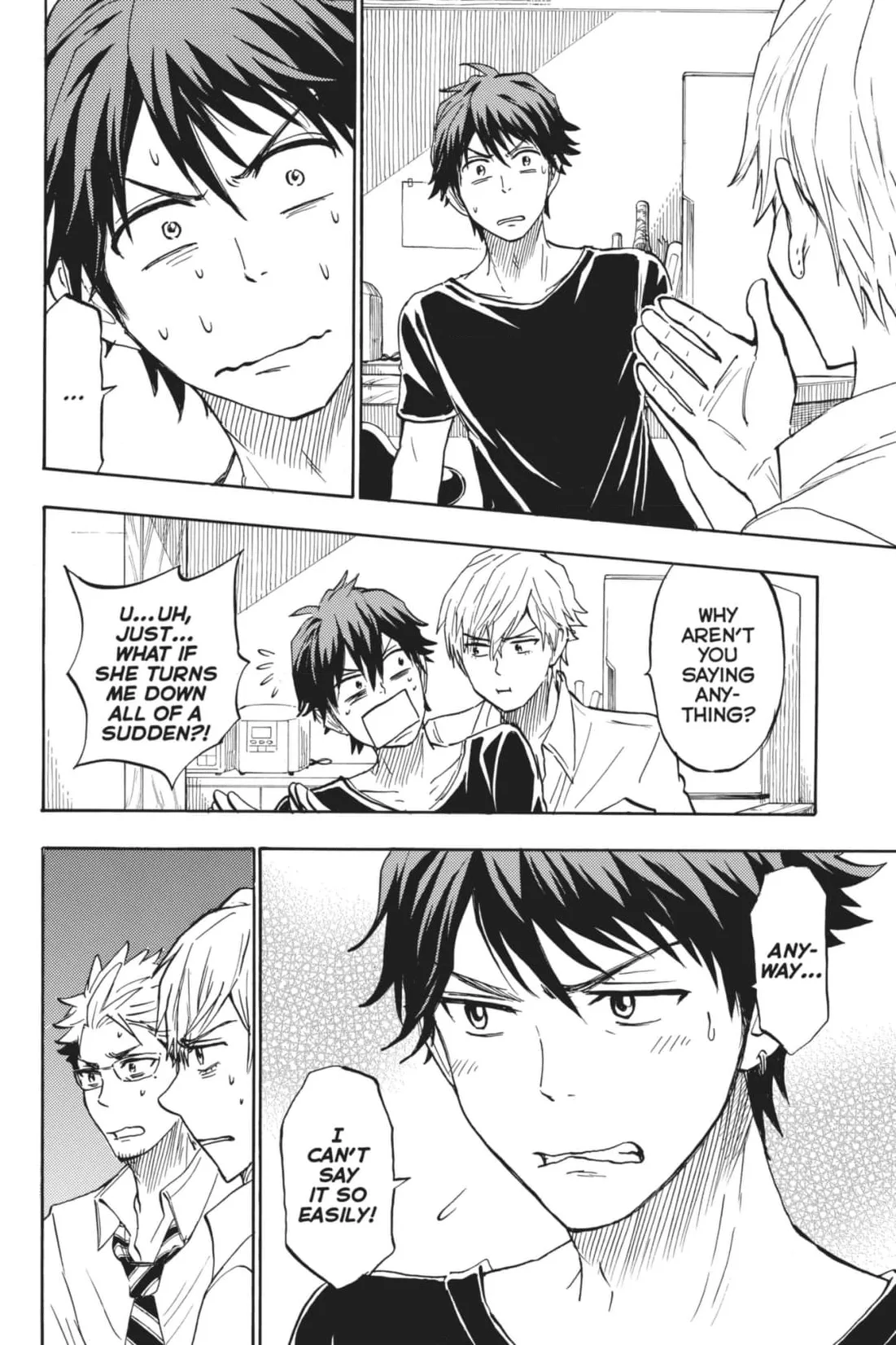Yamada-Kun To 7-Nin No Majo Chapter 245 page 16