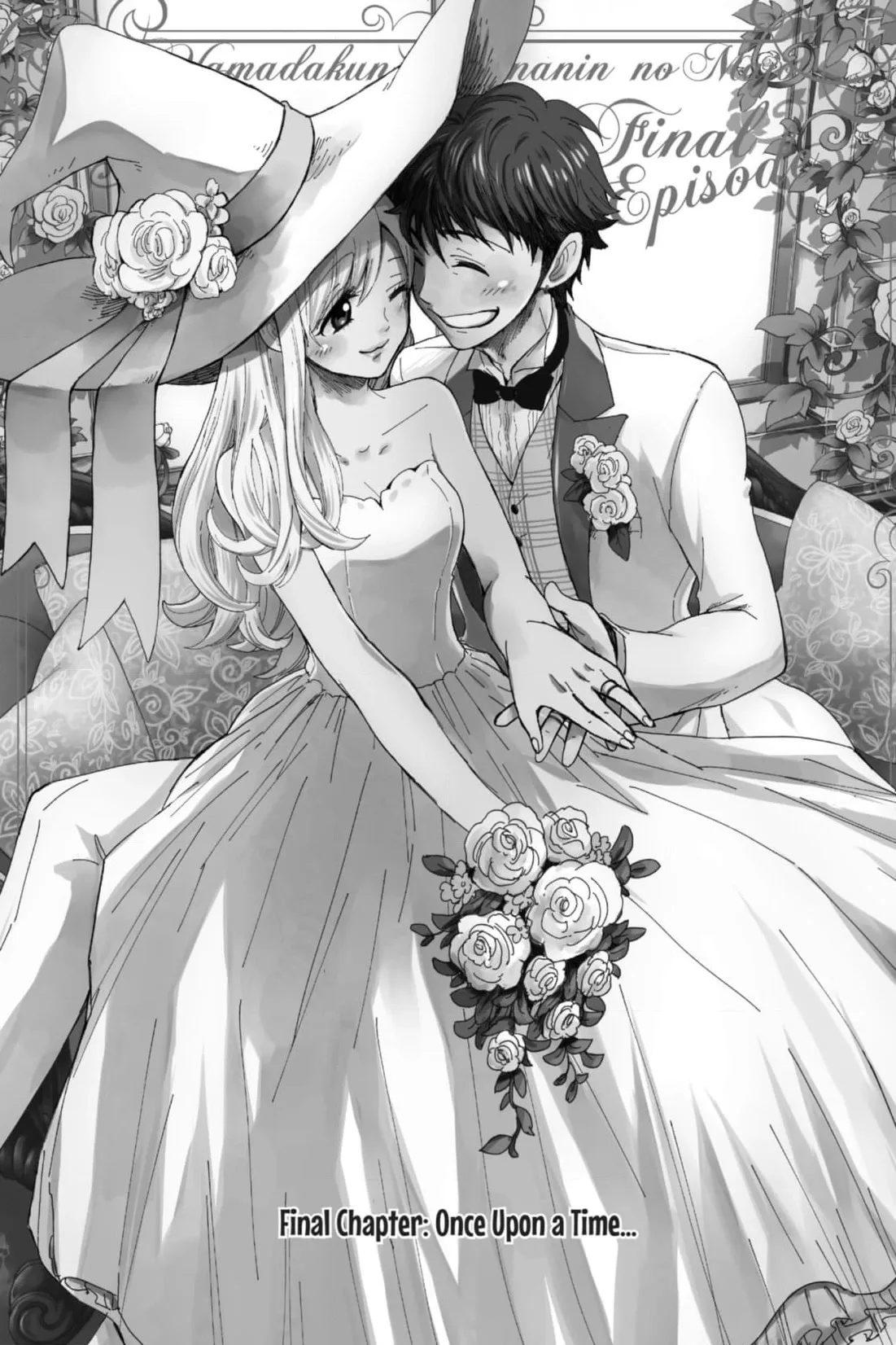 Yamada-Kun To 7-Nin No Majo Chapter 246 page 2