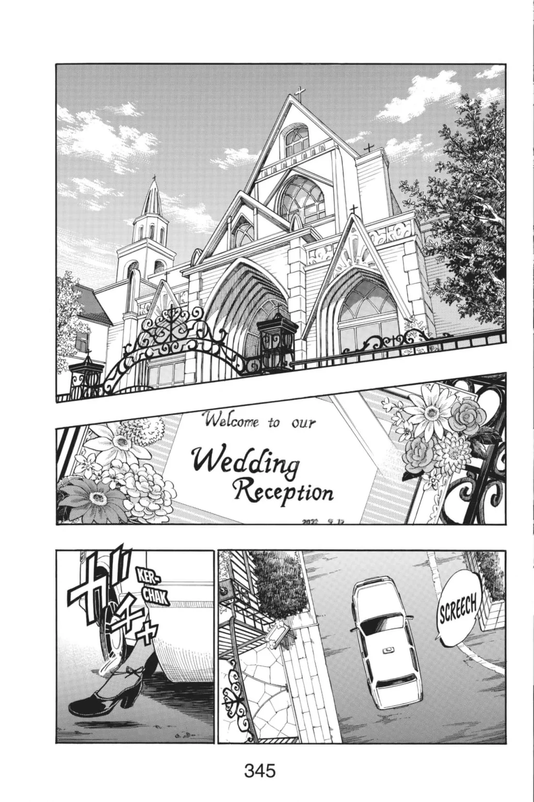 Yamada-Kun To 7-Nin No Majo Chapter 246 page 3