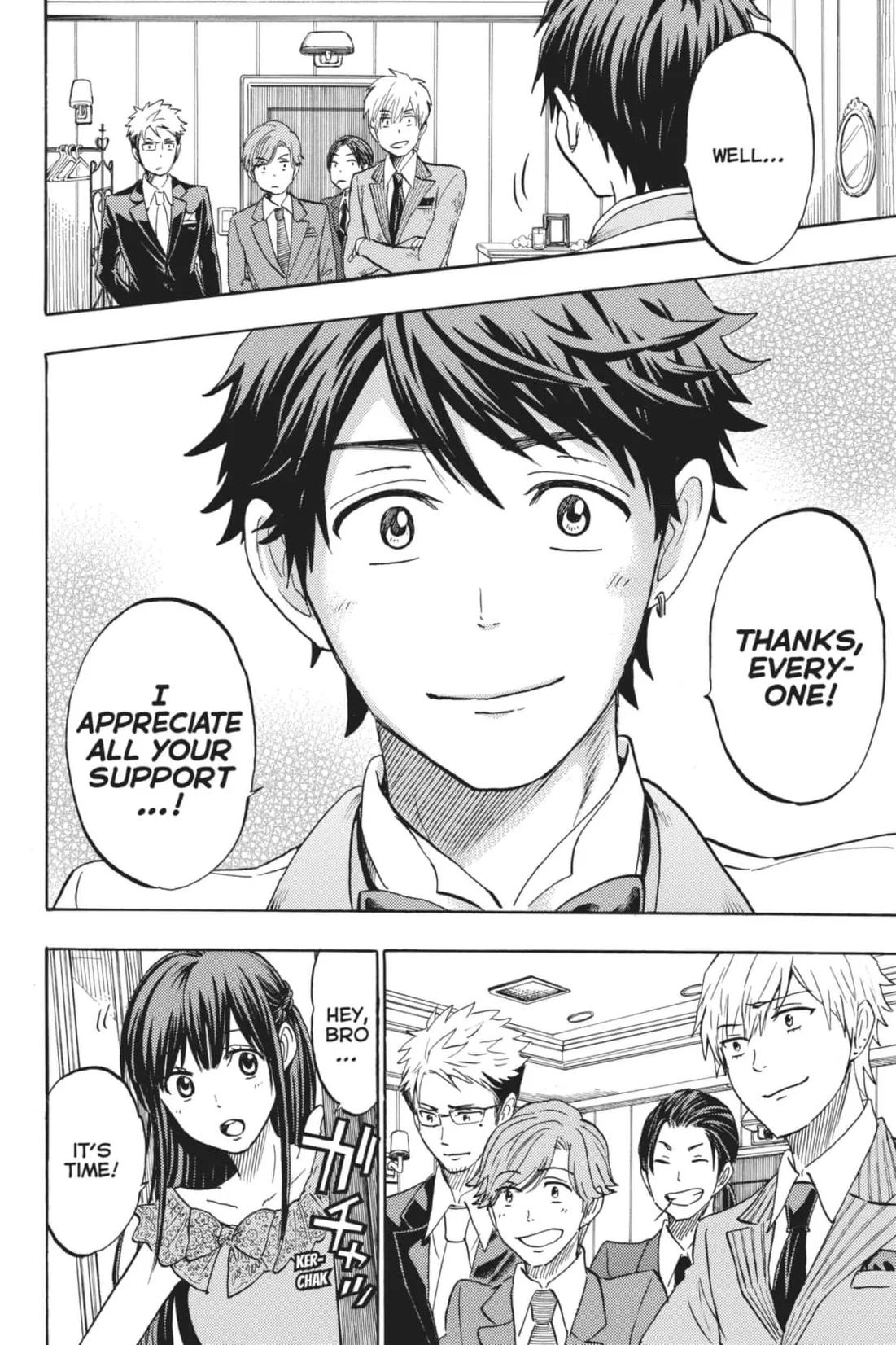 Yamada-Kun To 7-Nin No Majo Chapter 246 page 14
