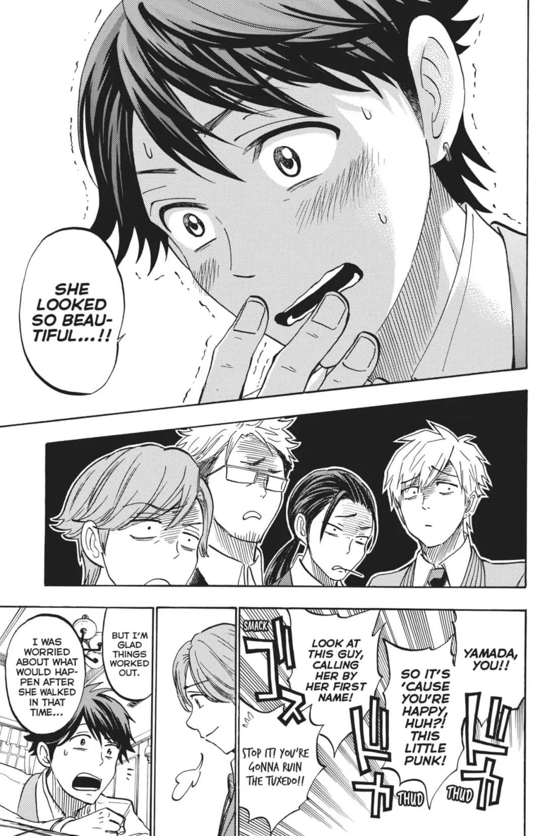Yamada-Kun To 7-Nin No Majo Chapter 246 page 11