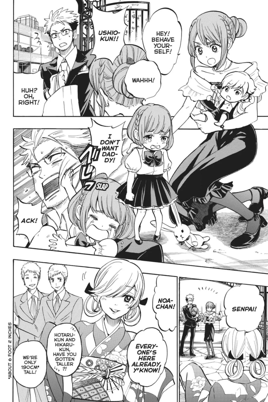 Yamada-Kun To 7-Nin No Majo Chapter 246 page 4