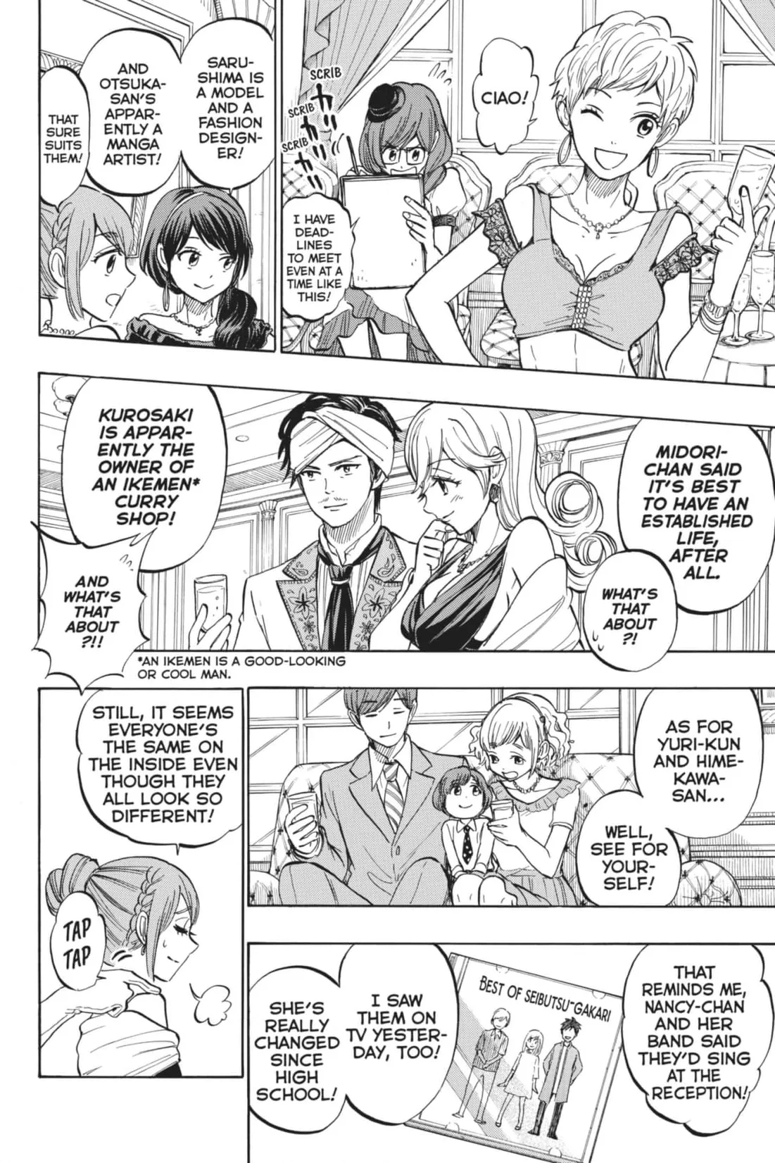 Yamada-Kun To 7-Nin No Majo Chapter 246 page 6