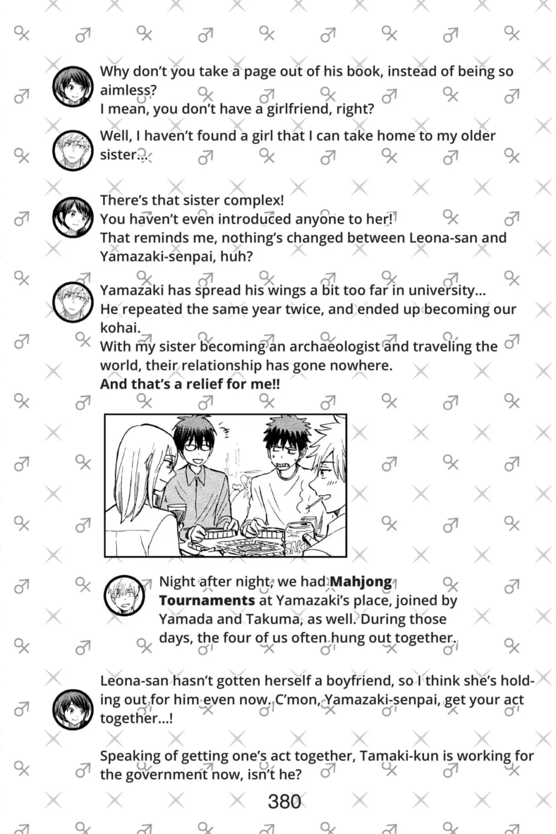 Yamada-Kun To 7-Nin No Majo Chapter 246 page 38
