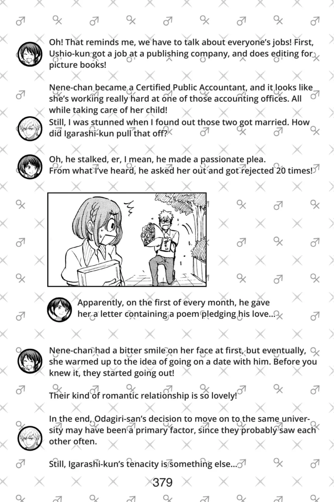 Yamada-Kun To 7-Nin No Majo Chapter 246 page 37
