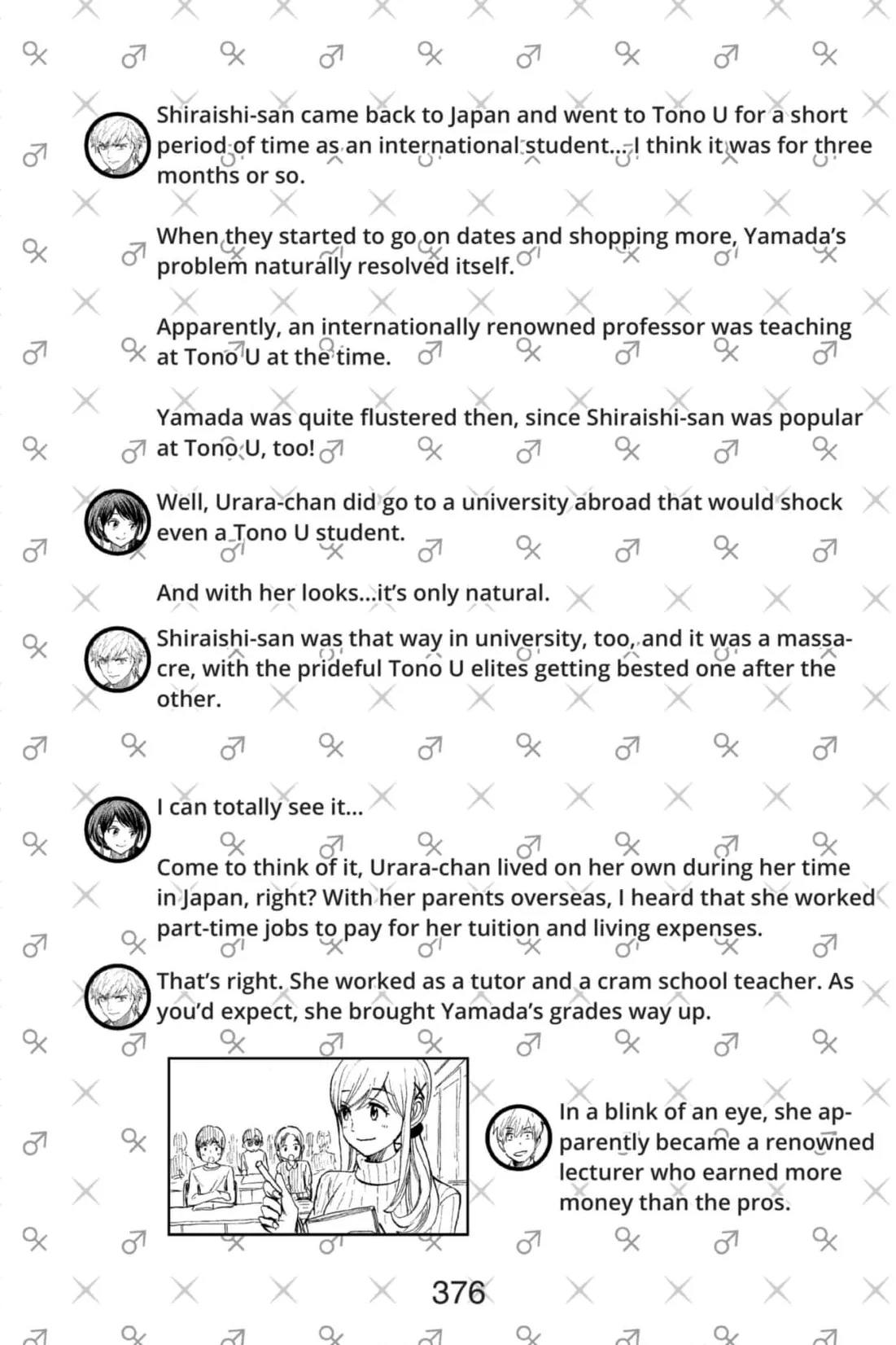 Yamada-Kun To 7-Nin No Majo Chapter 246 page 34