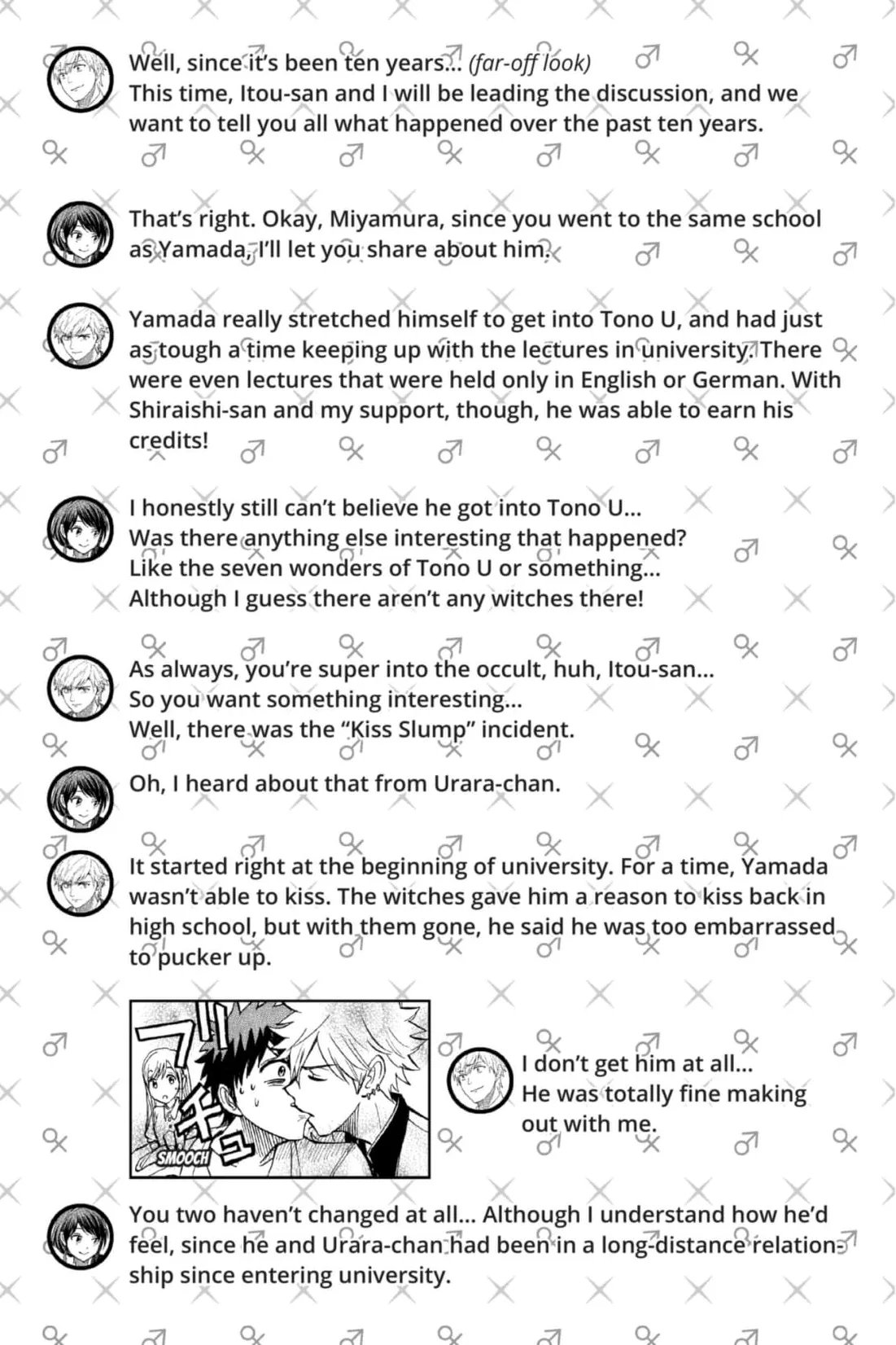 Yamada-Kun To 7-Nin No Majo Chapter 246 page 33