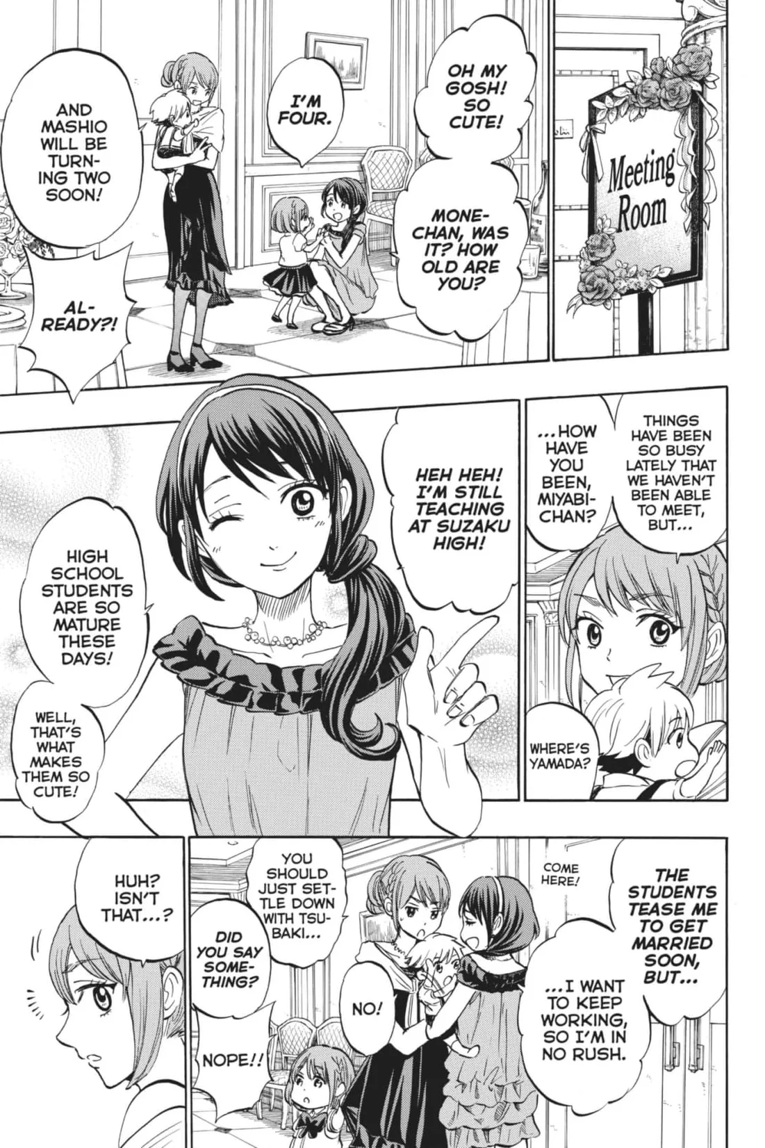 Yamada-Kun To 7-Nin No Majo Chapter 246 page 5