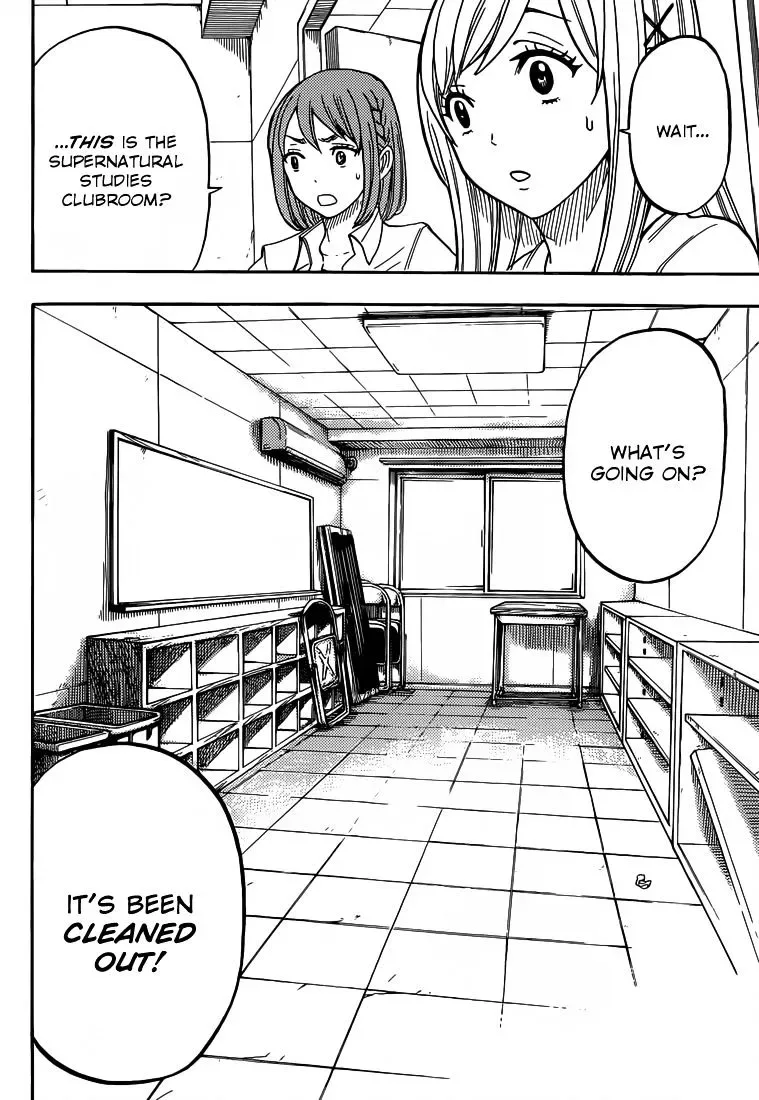Yamada-Kun To 7-Nin No Majo Chapter 32 page 3