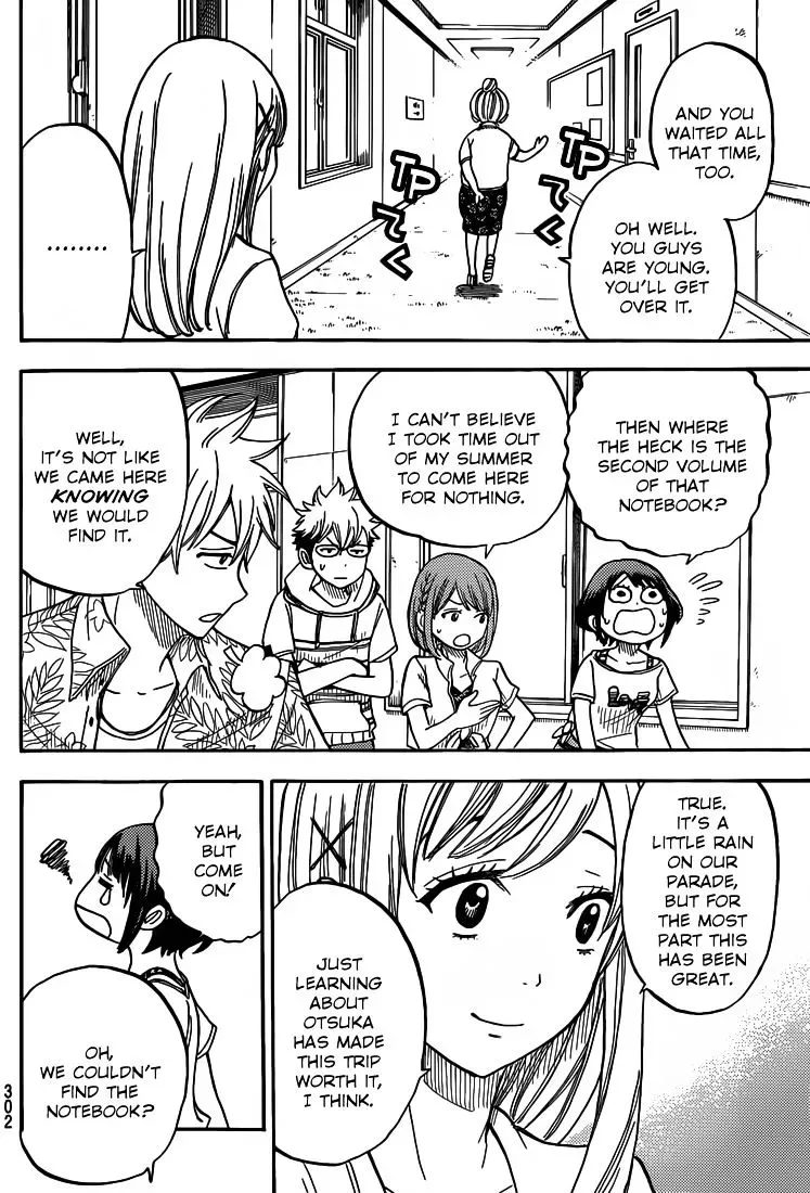 Yamada-Kun To 7-Nin No Majo Chapter 32 page 5
