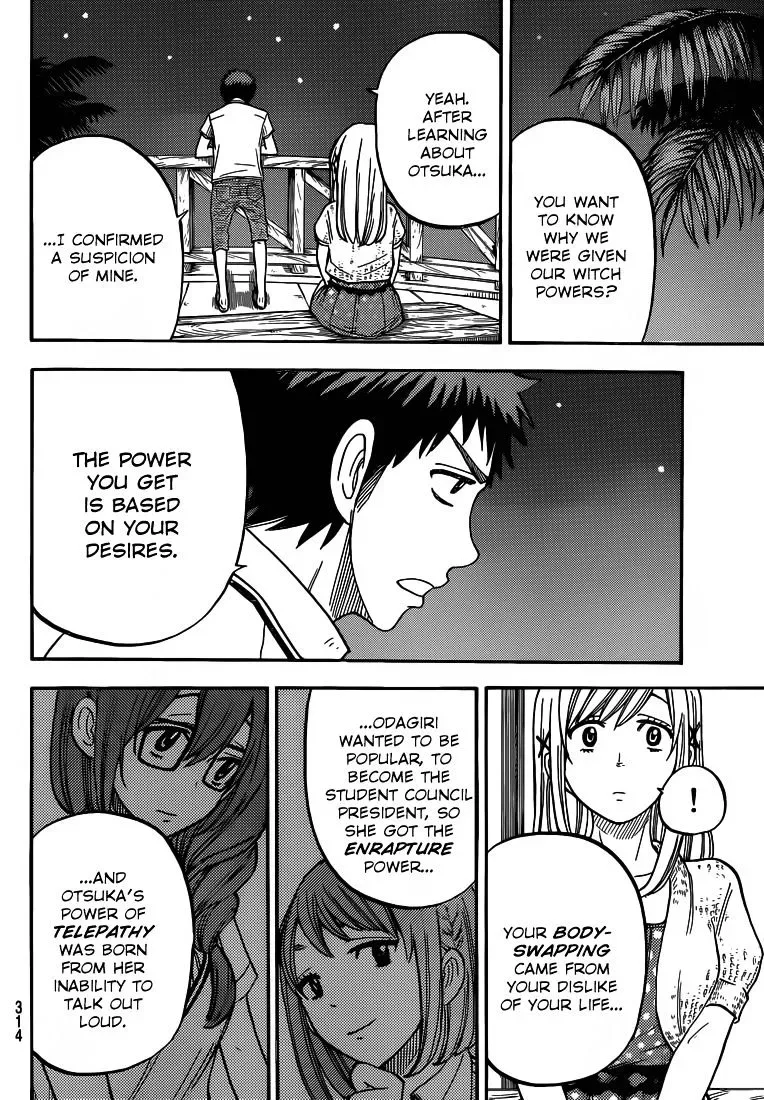 Yamada-Kun To 7-Nin No Majo Chapter 32 page 17