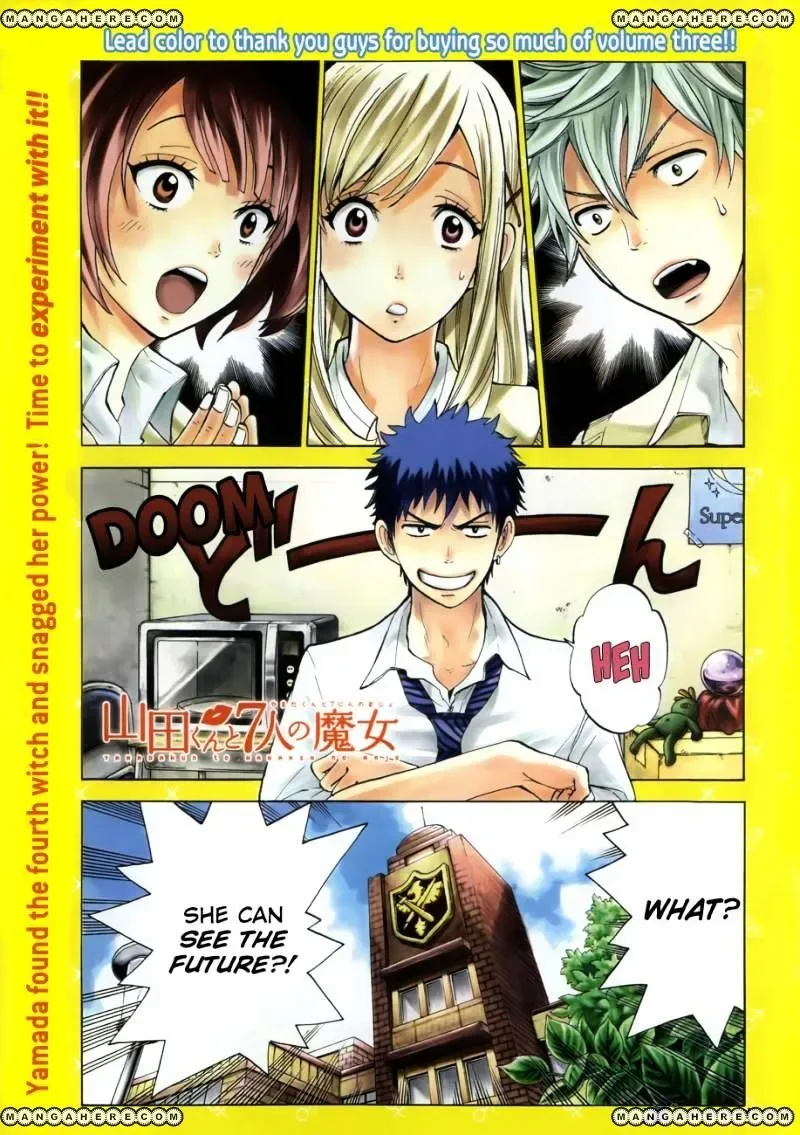Yamada-Kun To 7-Nin No Majo Chapter 35 page 2