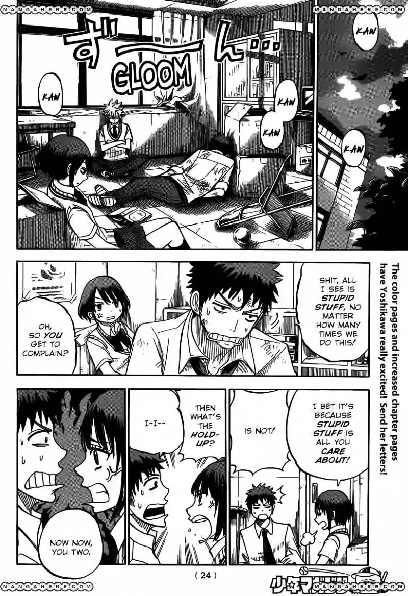 Yamada-Kun To 7-Nin No Majo Chapter 35 page 16