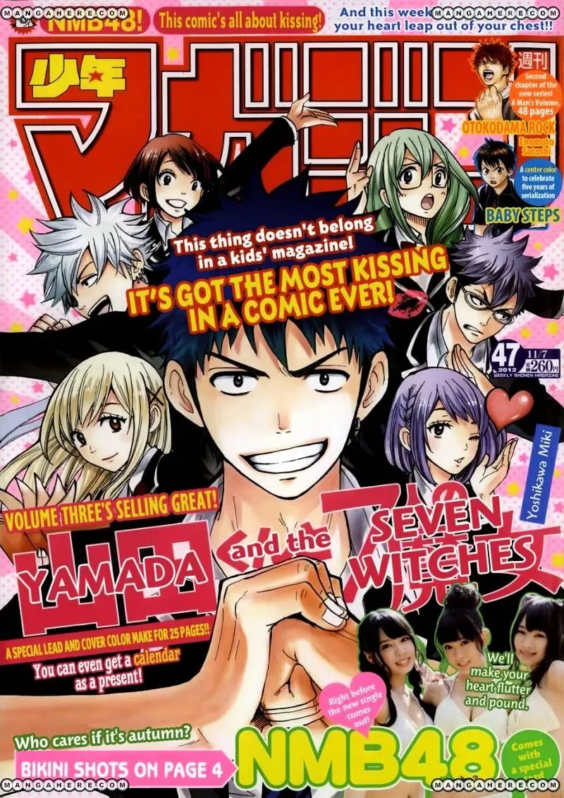 Yamada-Kun To 7-Nin No Majo Chapter 35 page 1