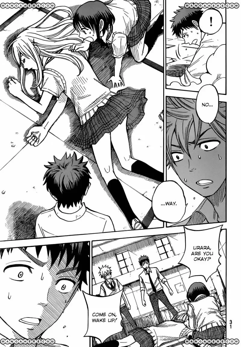 Yamada-Kun To 7-Nin No Majo Chapter 35 page 23