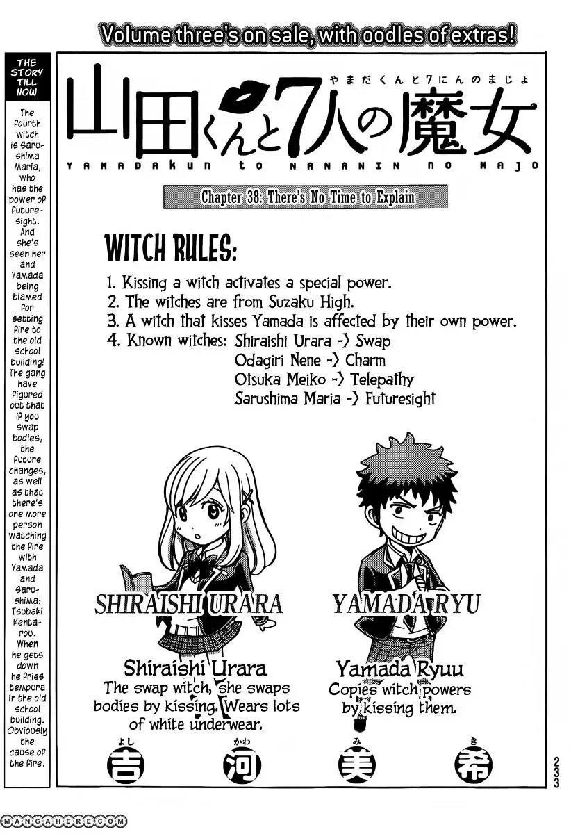 Yamada-Kun To 7-Nin No Majo Chapter 38 page 1