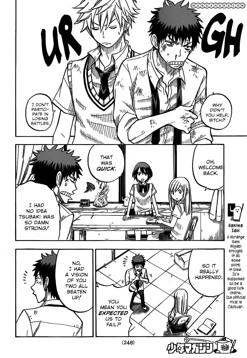 Yamada-Kun To 7-Nin No Majo Chapter 38 page 17